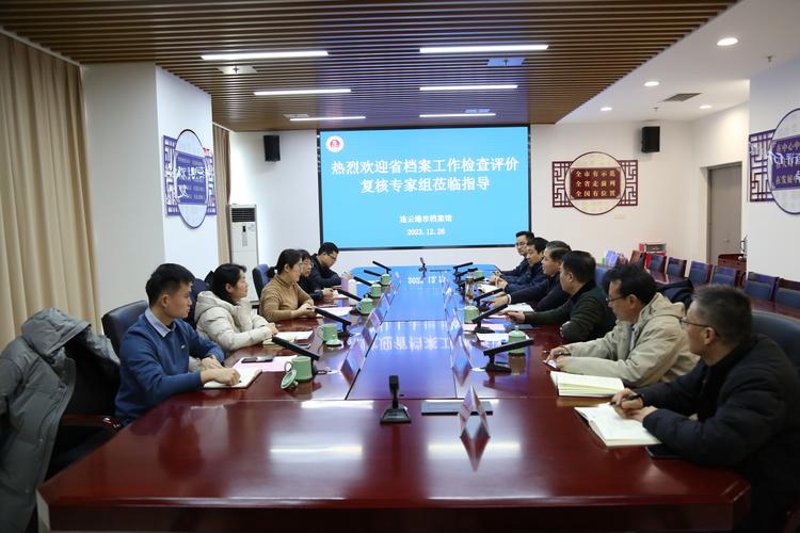OA办公系统定制：企业数字化转型的新动能